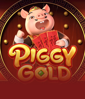 Piggy Gold